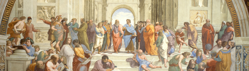 in atrio mundi